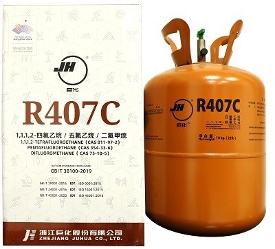 GAS REFRIGERANTE R407c