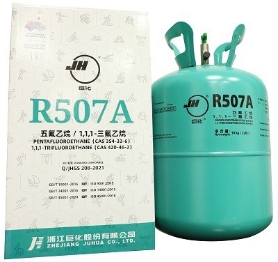 GAS REFRIGERANTE R507a